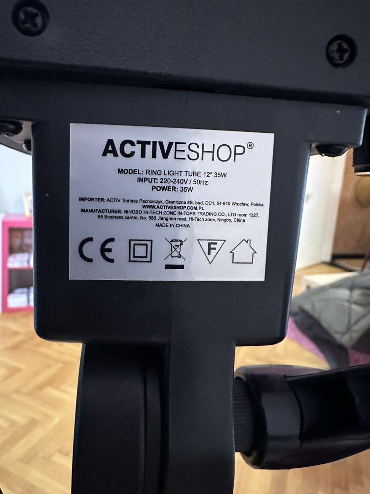 Ринг лампа Activeshop 35W