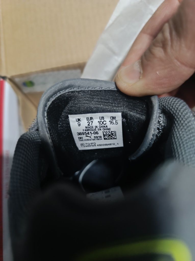 Маратонки детски Puma, Nike, adidas