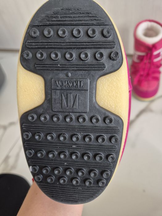 Moon Bot  номер 23 - 26