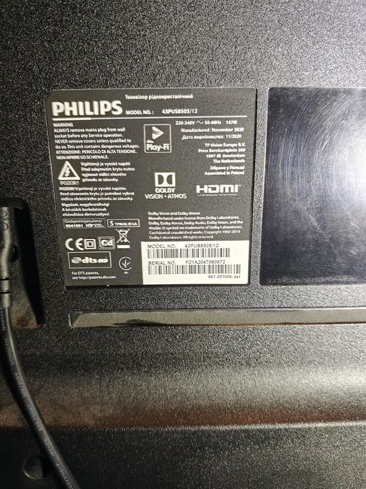 Televizor Smart cu ambilight