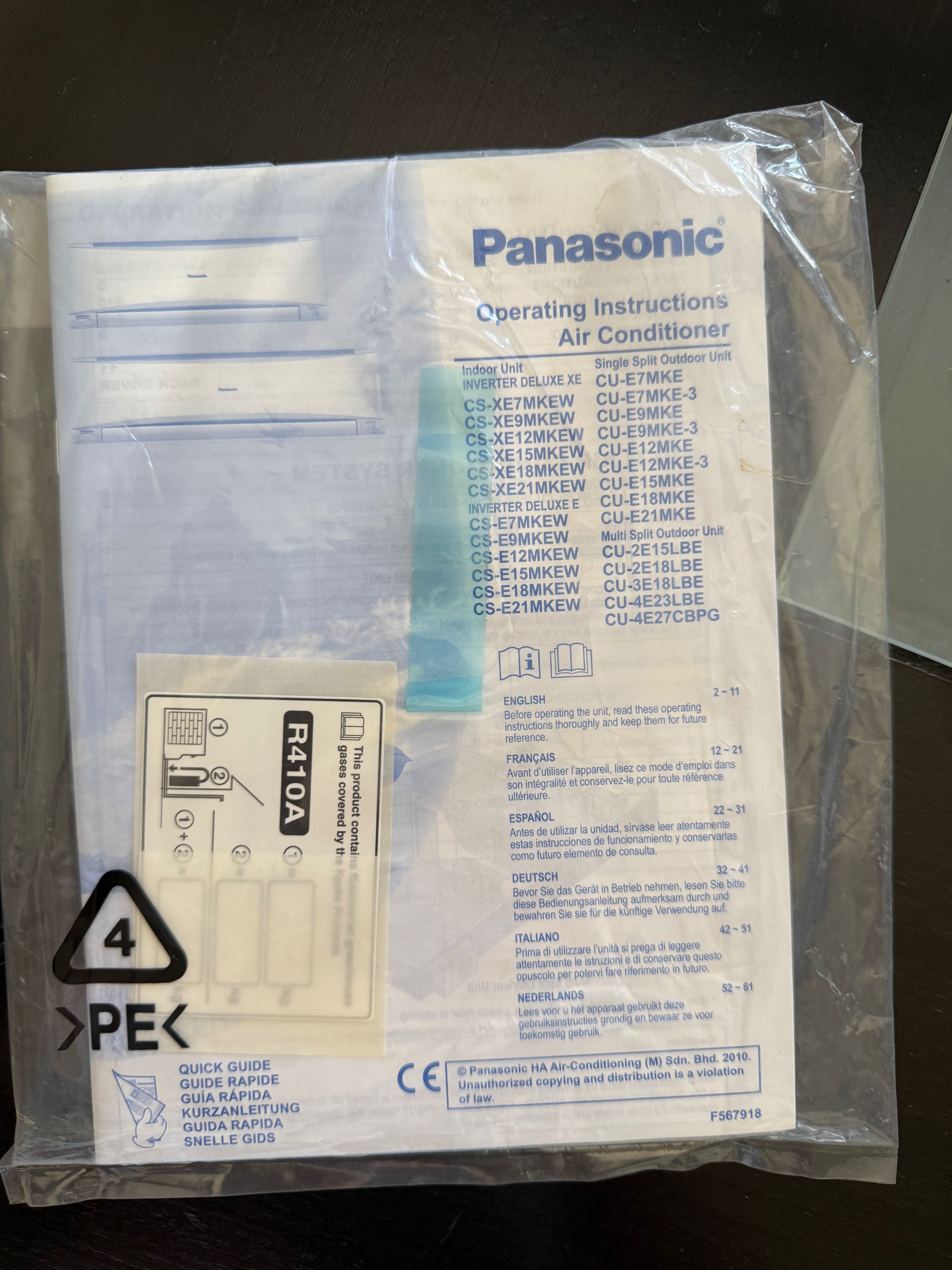 Климатик  Panasonic INVERTER ECONAVI