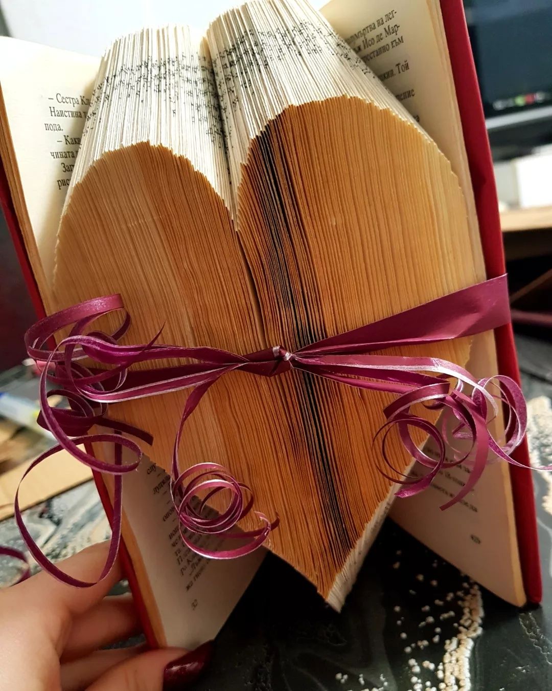 Book folding [Книжовно изкуство]