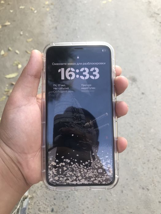 Iphone Xs max yan