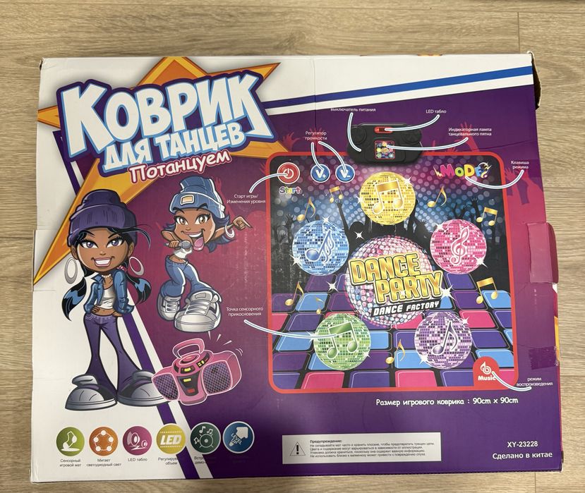 Музыкальный коврик