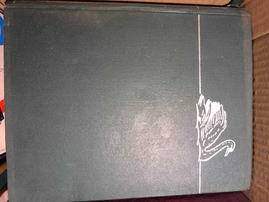 енциклопедии за рептили, животинския свят по родове с научна цел на ру