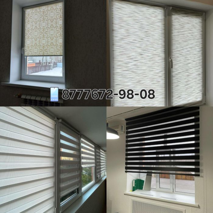 ЖАЛЮЗИ Руллонные Шторы  Всех видов