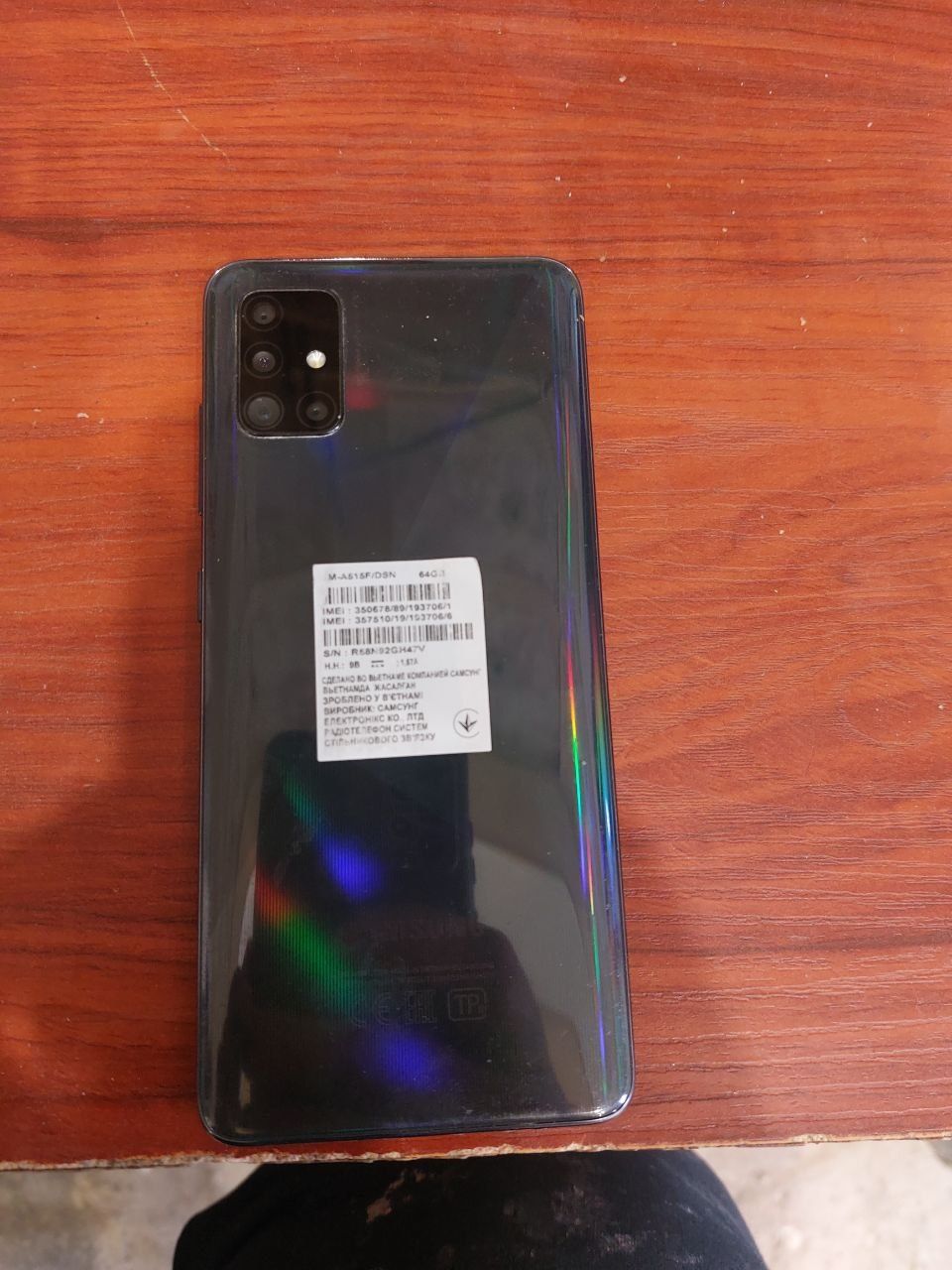 Samsung a51 64 tali