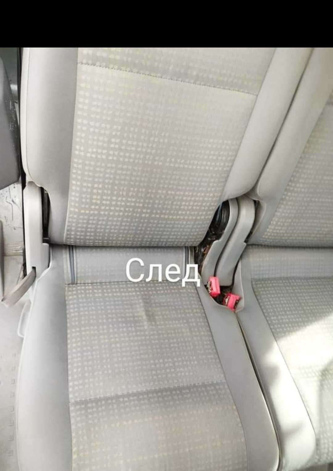 Почистване и пране