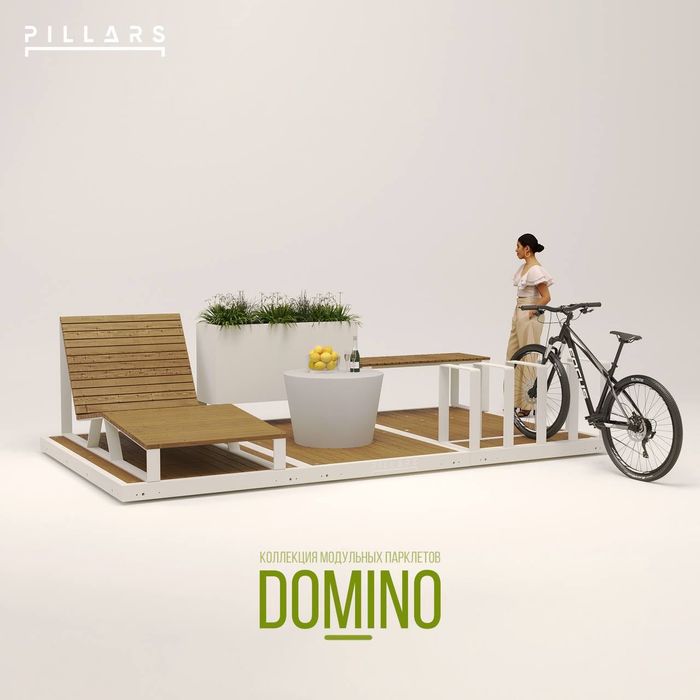 Малые архитектурные формы