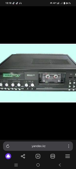 Продам магнитофоны ссср