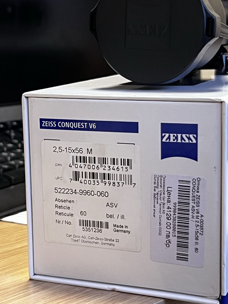 Оптика Zeiss Conquest V6 2.5 - 15х56 М