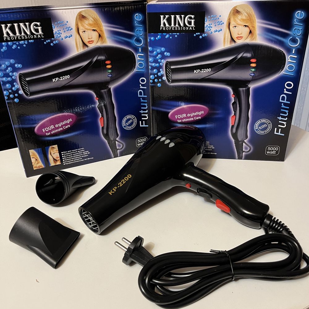 фен King professional