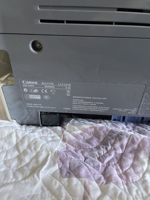 Canon i-SENSYS LBP3000 - Imprimantă laser monocrom
