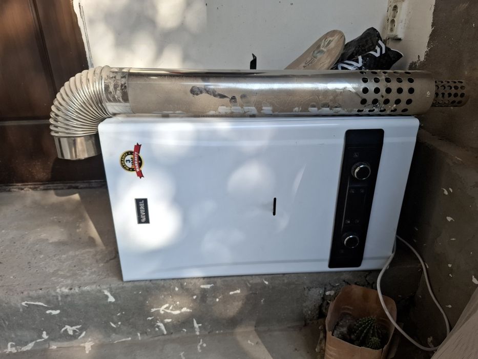 Dvuh konturniy kotyol