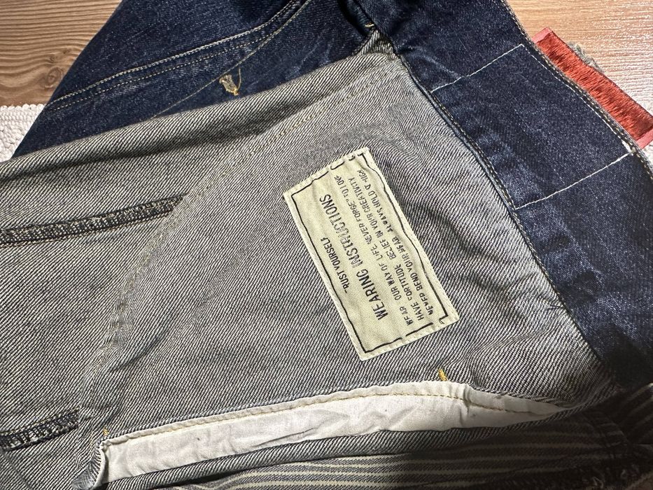 Maison Mihara Yasuhiro FW22