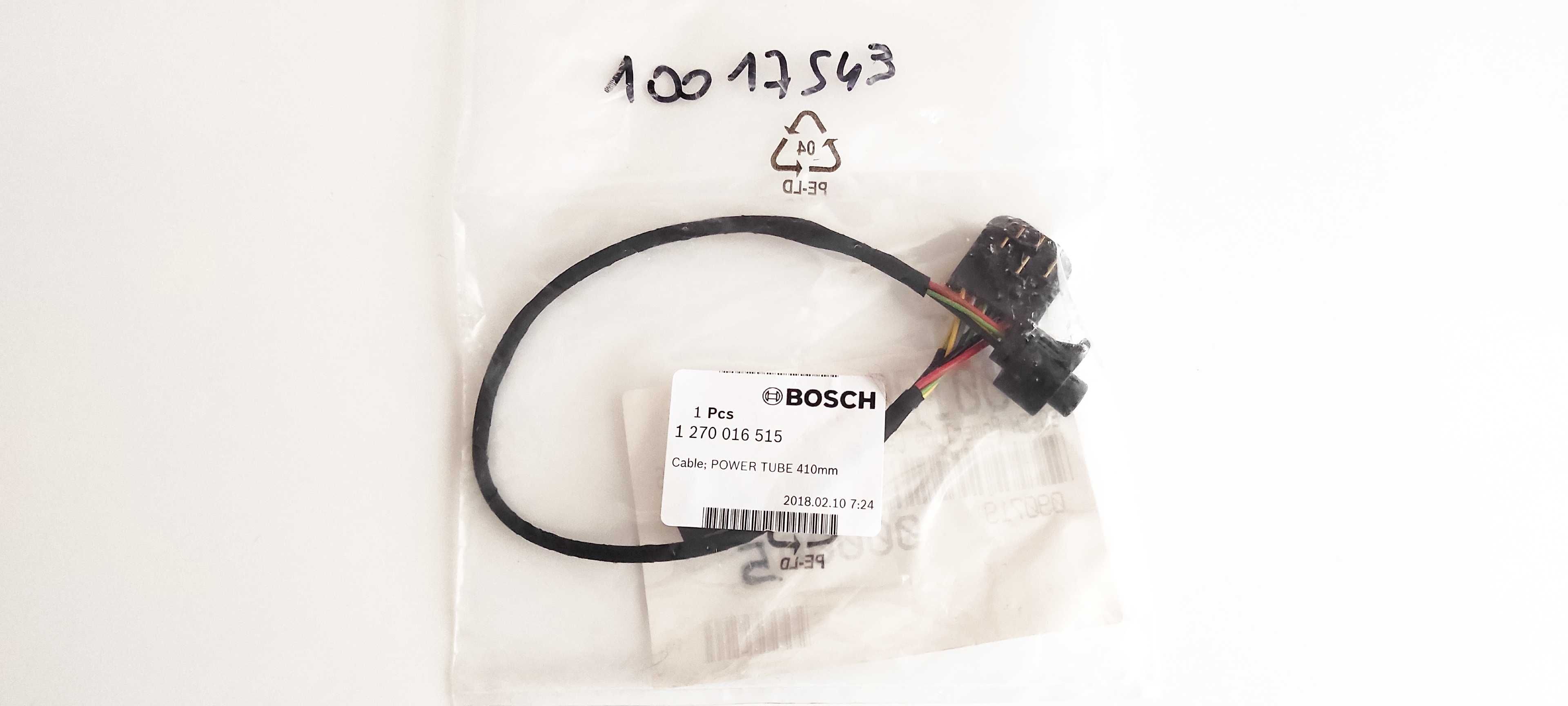 Cablu ebike Bosch pentru baterie PowerTube 410mm nou