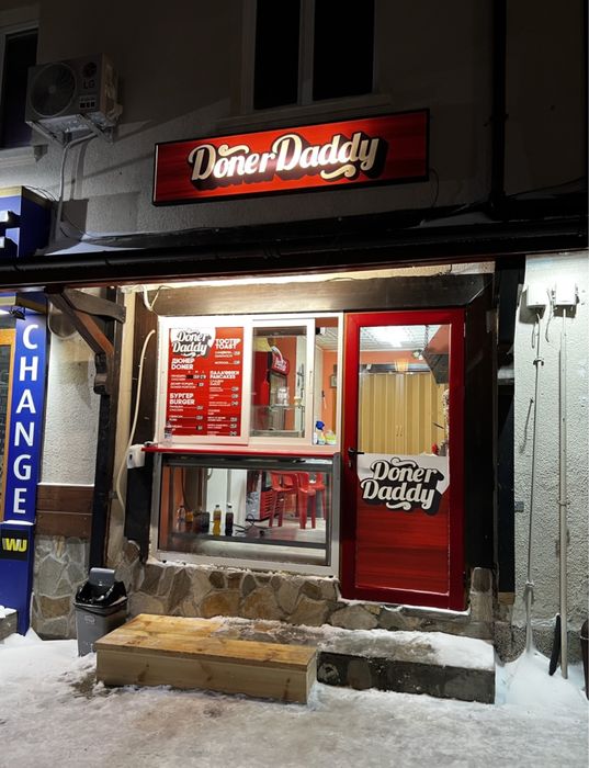 Продавам Разработено заведение за бързо хранене в Банско.