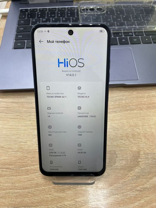 Tecno spark Go 1 (p25)