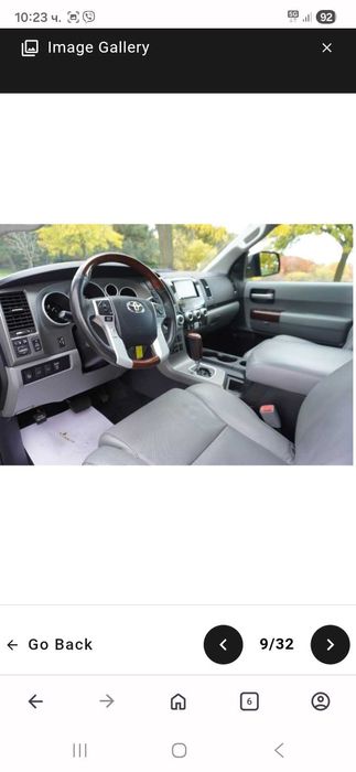 Toyota Sequoia Platinum