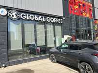 Global Coffee кофейня