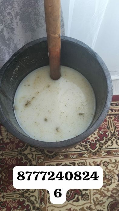 Ашыған көже 500 тг литр