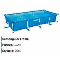 Каркасный бассейн Intex Rectangular Frame (300 x 200 x 75 см)