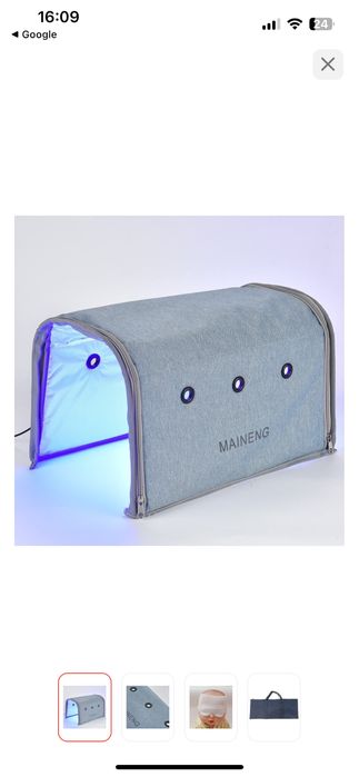 Прокат лампы от желтушки 700 тг