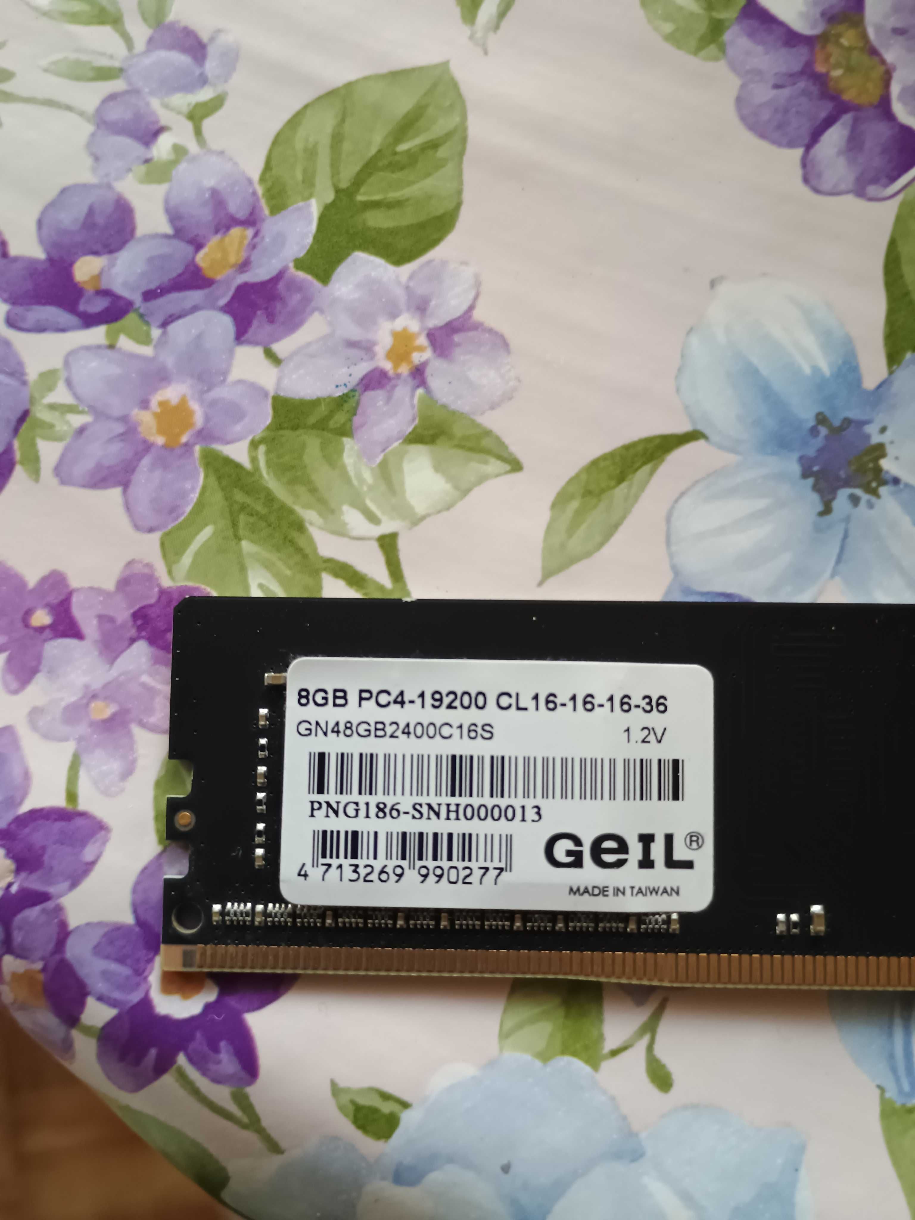 i5 7500 + H270m Pro 4