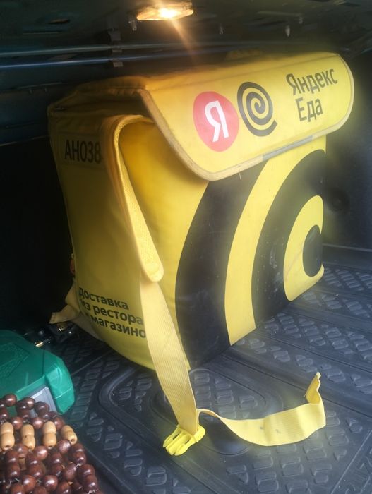 Продам сумку Яндекс доставка