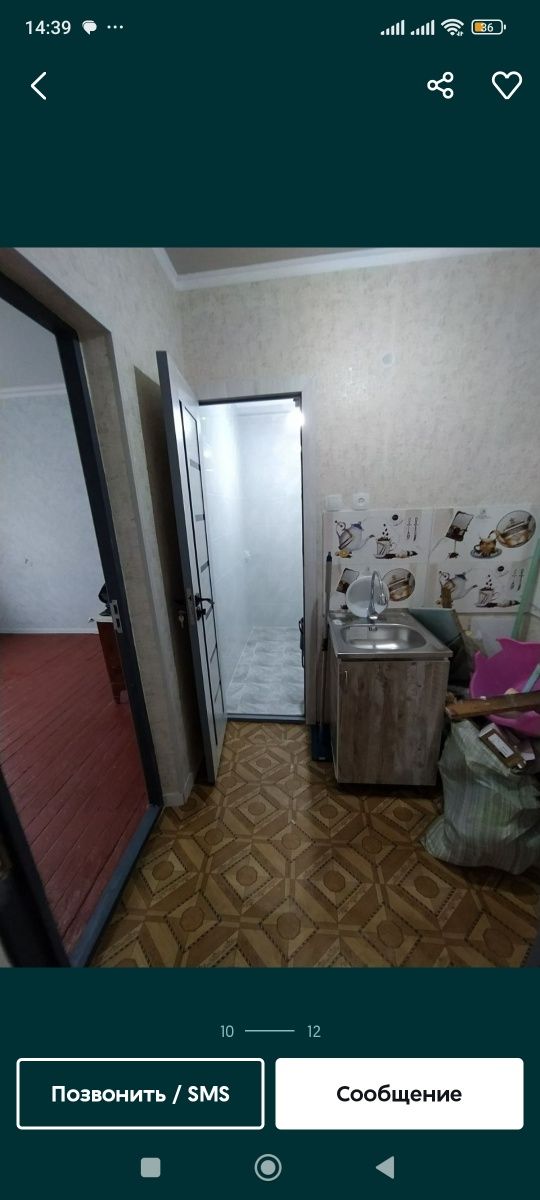 Юнусобод Бодомзорда 2 хонали собиқ обшежите ховли уйга алмашаман