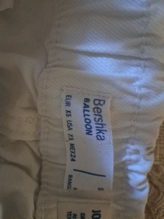 Спортен панталон от дънков плат