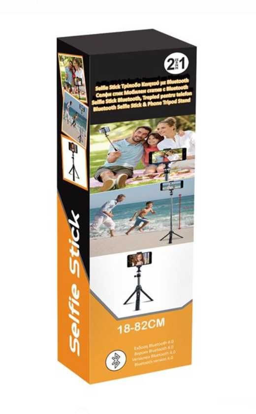 Selfie Stick Premium cu Telecomanda & Trepied 2in1 – 18-82cm