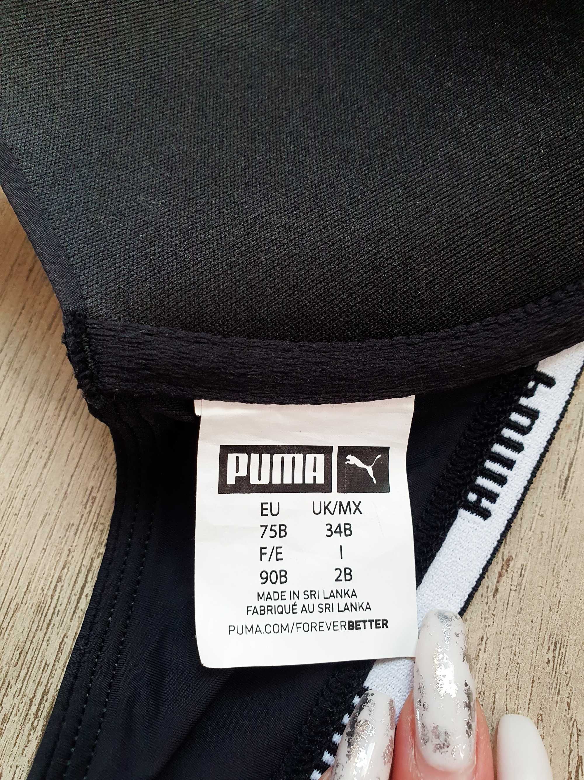 Сутиен с повдигащ ефект Puma