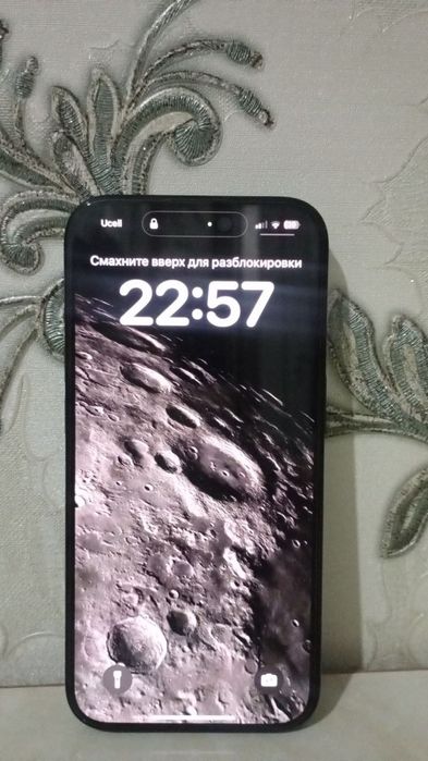 IPhone 15 pro 128gb