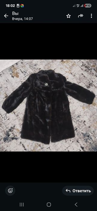 Натуральная Норковая шуба