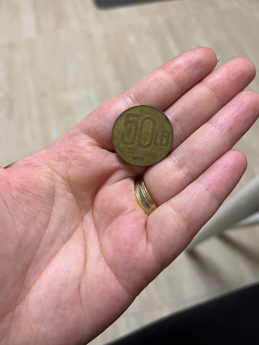 Moneda veche rară