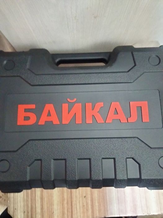 Продаётся перфератор