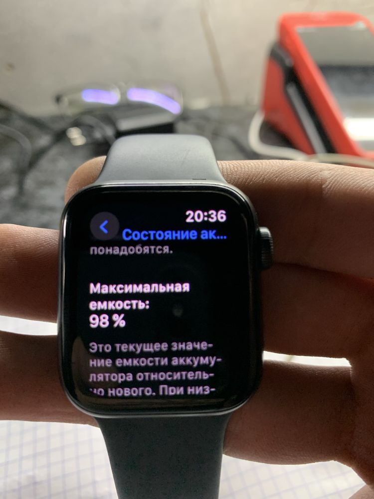 Часы эпл вотч se