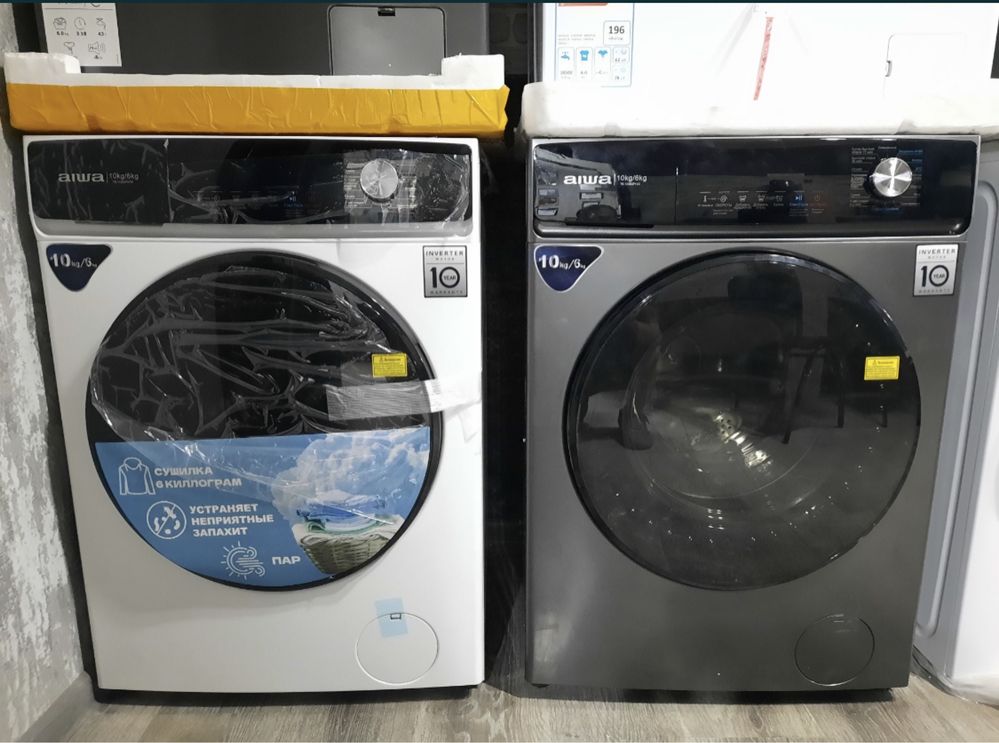 Японский стиральная машина от фирмы Aiwa 10kg kir moshina