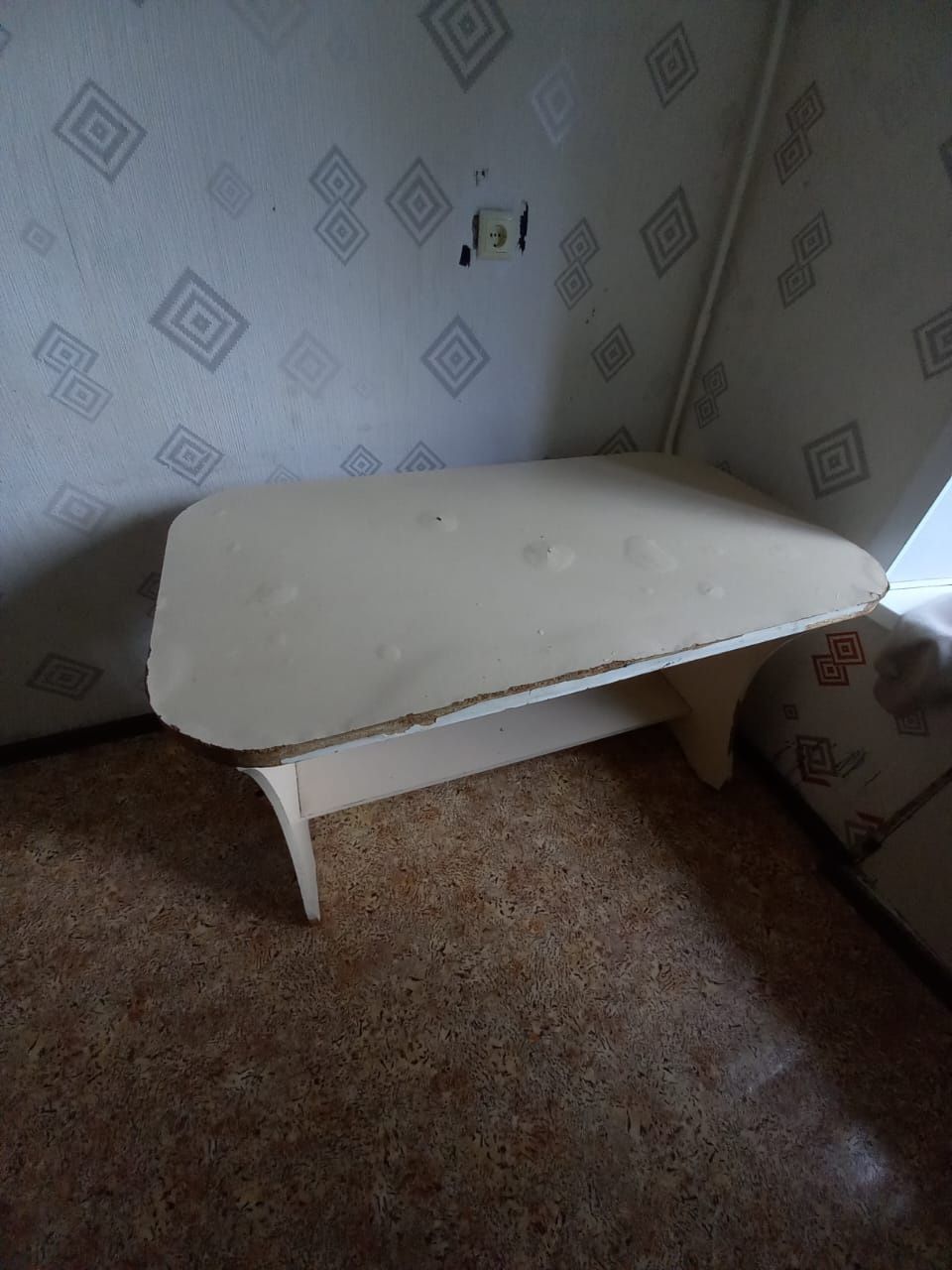 Стол обеденный самовывоз