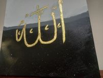 Qòlda qilingan mehanat