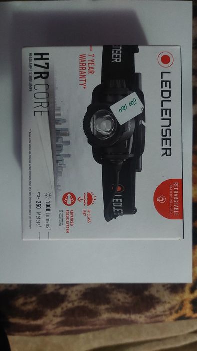 Lanternă frontală profesională Ledlenser H7R Core – 1000 lumeni, reînc