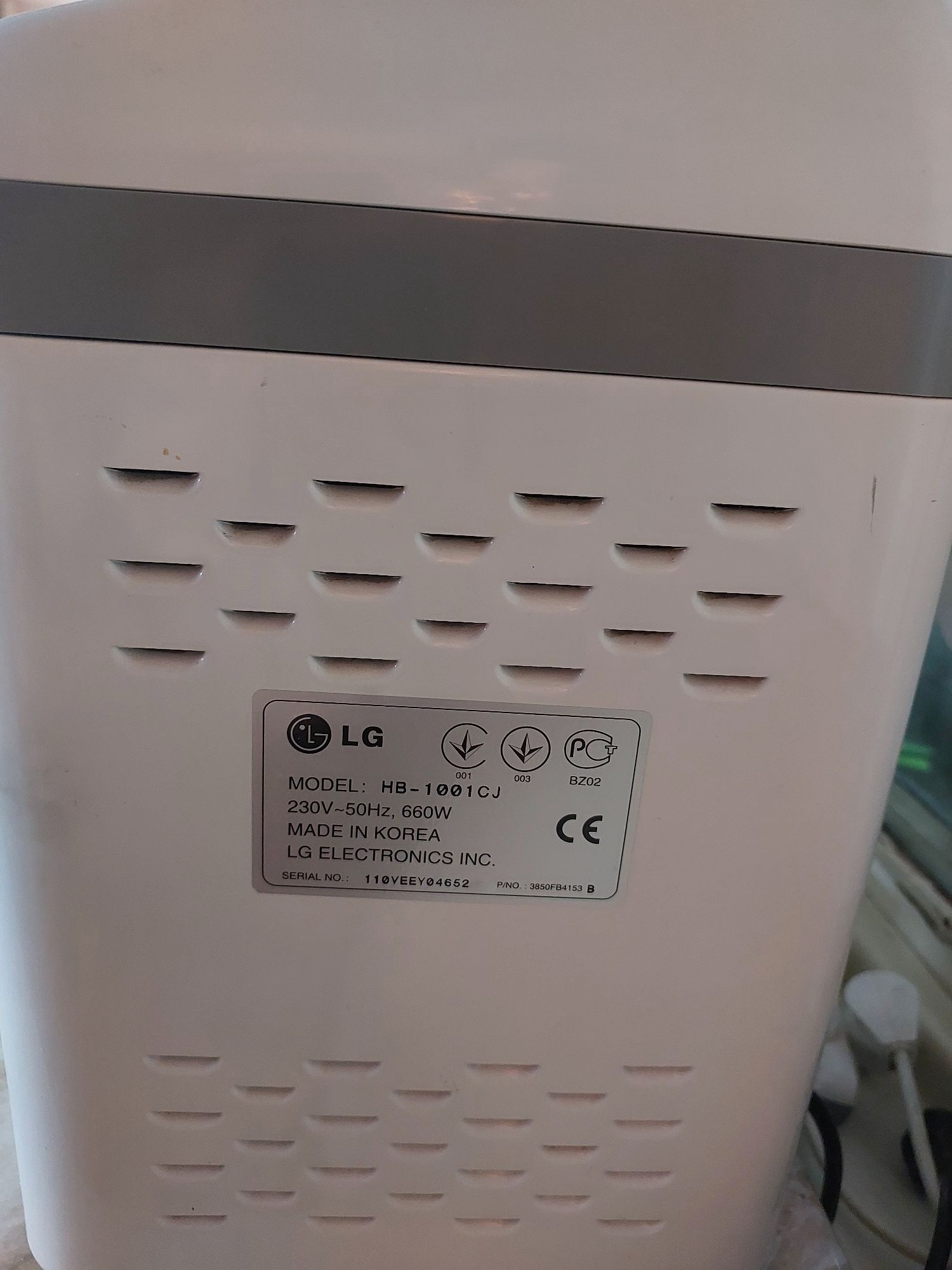 Хлебопечка марки LG