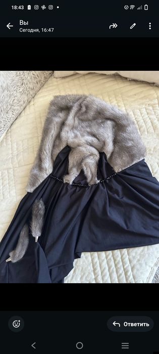 Норковая косынка
