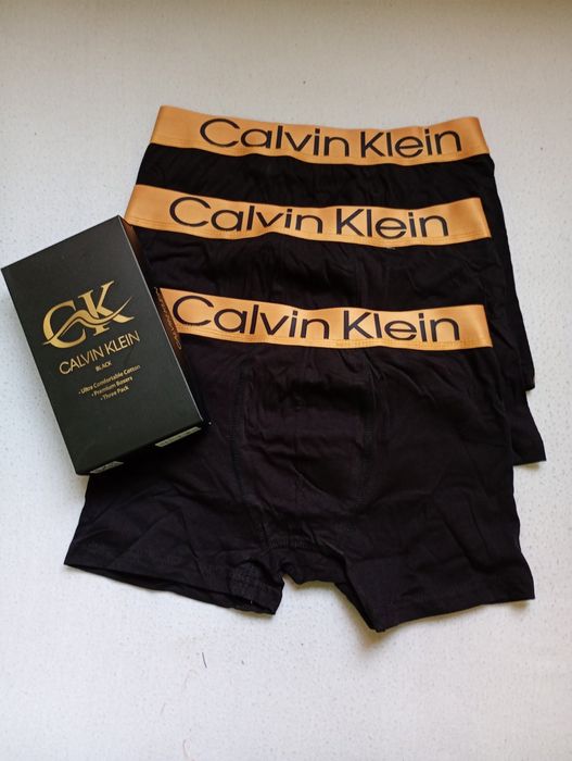 Мъжки боксерки м,л,хл,ххл