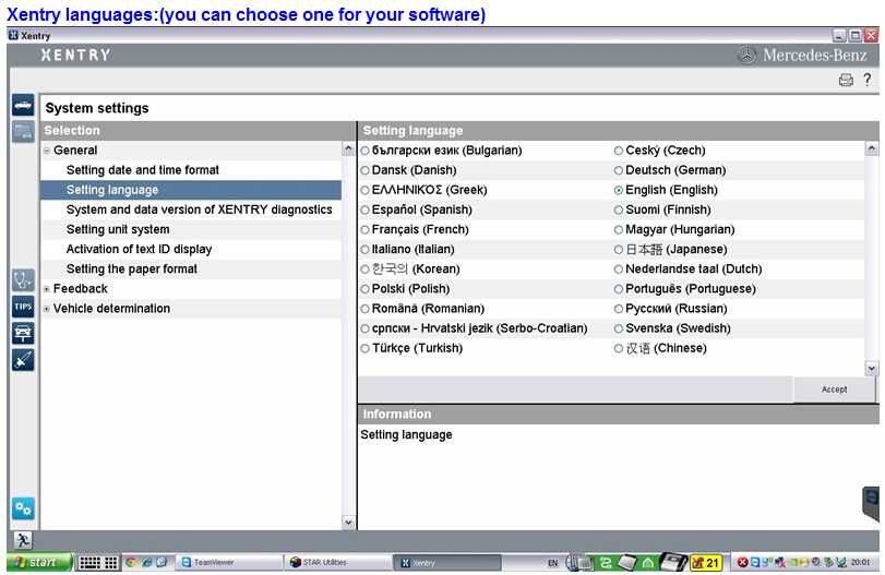 Interfata diagnoza Mercedes Benz STAR C3 v.2015 + Laptop Dell 630 New