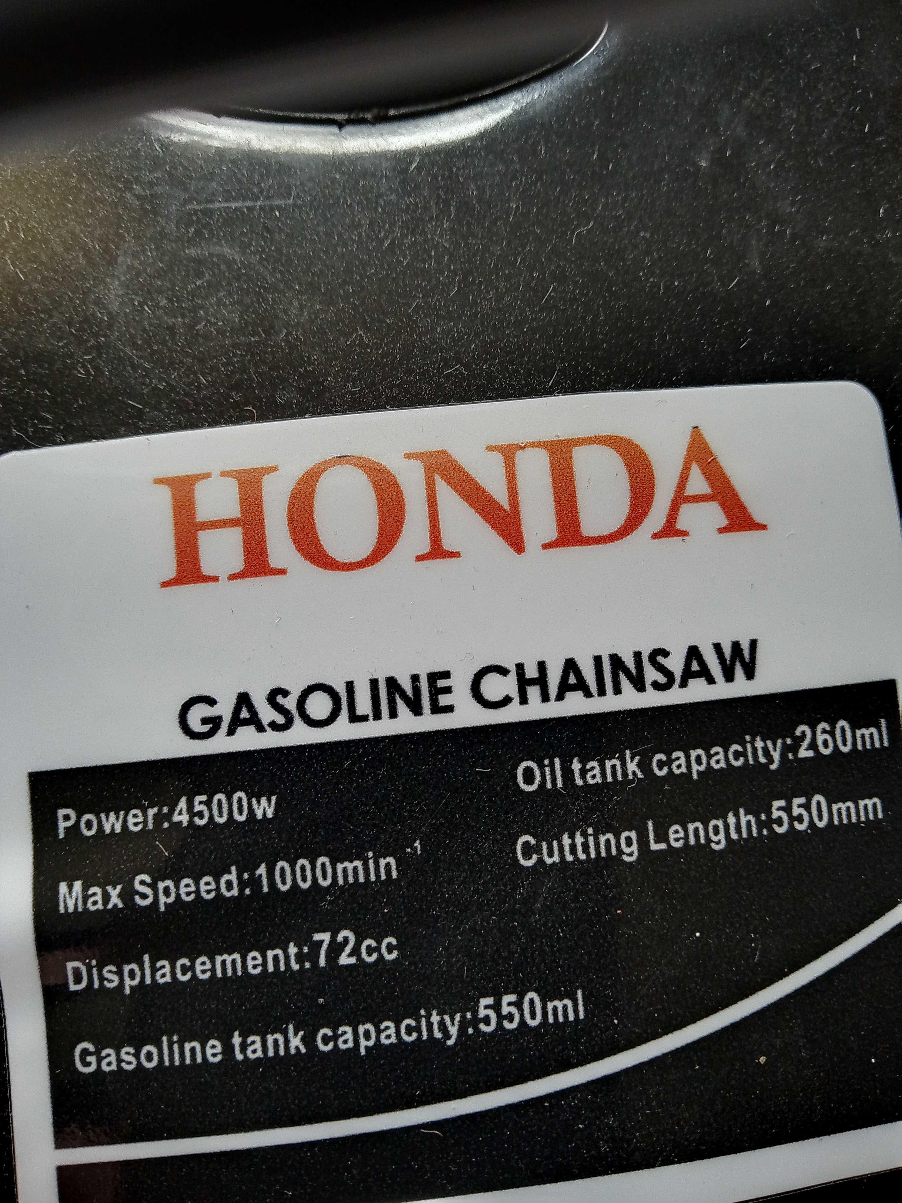Бензинова резачка HONDA