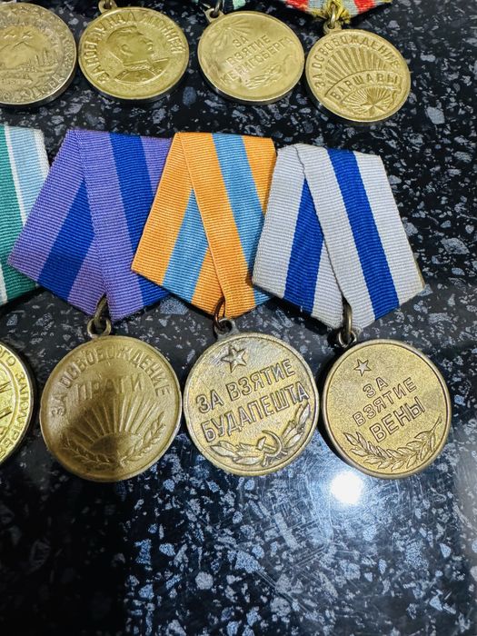 Медали СССР за взятие и оборону оригинал