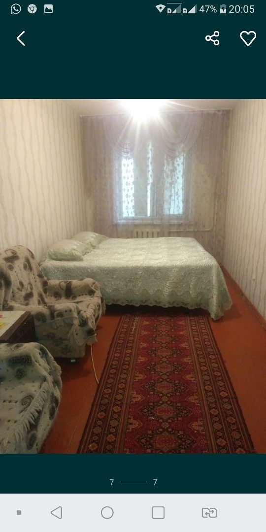 Посуточно по часам 1000тг ,в 9, мкр на ночь 1 ком ночь 5000,2ком ночь