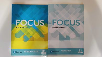 Комплект Учебник и учебна тетрадка Focus